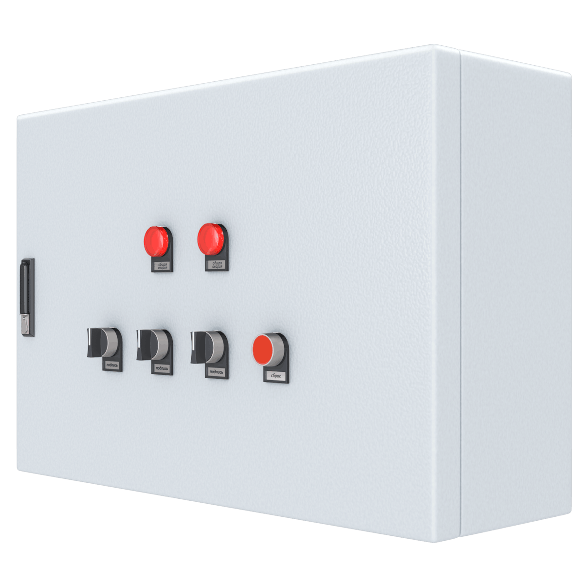 Автоматика для котла Энтророс Энтроматик 130.03 Автоматика для котла Энтророс Энтроматик 130.03